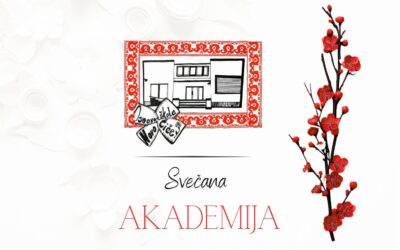 S ponosom i radošću obilježavamo godine zajedništva