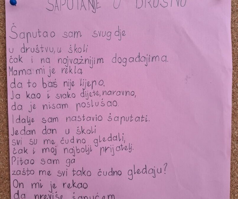 Poezija u knjižnici